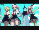 【MMD】セーラーコスな由良・島風・阿武隈で「スキスキ絶頂症 」（艦これ）【2K】