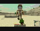 【GregTech6】のんびり工業クラフト～産業革命編～第41話【Minecraft】【ゆっくり実況】