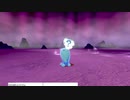軽い縛りと初見でポケットモンスターソード＆シールド【盾編】part55。