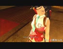 お姉チャンバラORIGIN[VIOLENT]　試し斬り其の拾漆[CHAPTER22]