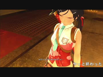 お姉チャンバラORIGIN[VIOLENT]　試し斬り其の拾漆[CHAPTER22]