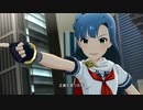 【ミリシタ】マイティーセーラーズ(百合子・翼Ver.) 「インヴィンシブル・ジャスティス」【ユニットMV】