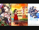【オルタナティブガールズ2】椿降り、心和らぐ [椿の君]玲