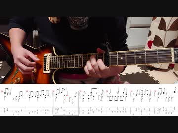 【TAB譜】【アフリカのサラリーマン ED】ホワイトカラーエレジーをソロギターアレンジして弾いてみた