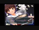 もうラーメンで良いのでは？悪態つきつつキミキス実況 Part.9