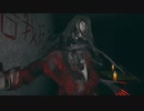 引き裂き女に服を破られた。#4【ParanormalHK】