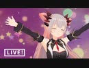 【ハニーストラップ】周防パトラ / シュガーホリック (LIVE!)