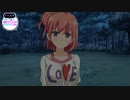 【ゲームでもやはり俺の青春ラブコメはまちがっている】由比ヶ浜結衣ルートPart3【プレイ動画】