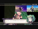【実況】ベレト/べレスのつかいかた を見て喋ってた
