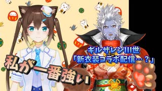 猫ヒエラルキー最下位を否定する野良猫【文野環】