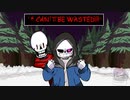 Dust Sans VS Nightmare Sans Fight Animation (13+)