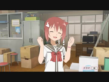 ゆゆゆい　ゆゆゆ組の自己紹介