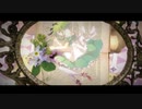 「EAT ME」 歌ってみた／晴月
