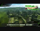 【BBPS4】この戦線を突き進むのみ　その２１【A２】