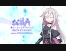 【IA】ecilA【VOCALOIDカバー】