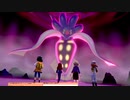 軽い縛りと初見でポケットモンスターソード＆シールド【盾編】part56。