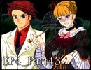 【実況】うみねこのなく頃にを整理しながら読む4-43【真相ネタバレ】