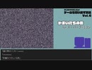 【ゲームを思い出す放送】Vol.6 かまいたちの夜 part 21