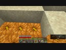 【１．１４】約10分クラフト・征服DAY2【１０６０分目】