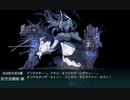 【19秋甲E6-2】女装特攻で優勝してくわね【艦これ】