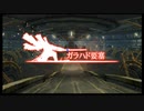 【実況】広大な神地と唯一の剣 #73【ゼノブレイド】