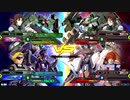 20200103　ベルガ・ケルディムVSサバーニャ・ペーネロペー　シャッフル