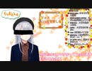樋口楓、ラブライブフェスで限界に達して泣き出す。
