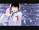 【MMD鬼徹】ユニバース【第一回和漢親善大会】