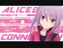 ∀ᒧICEGE∀R CƟNNE✕IƟN【アリスギア2周年】