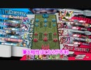 オラがシグル道　その11【EX09】