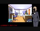 【リプレイ】クトゥルフ神話TRPG「ロッカー」