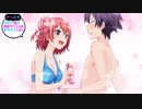 【ゲームでもやはり俺の青春ラブコメはまちがっている】由比ヶ浜結衣ルートPart4【プレイ動画】