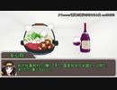 初心者のロストレコード【トリアージの話】part0.5(システム)