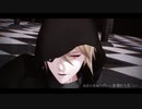 【MMD刀剣乱舞】オートファジー(full ver.)【山姥切国広】