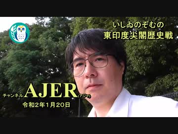 人気の 最後まで見るべき 動画 5 859本 37 ニコニコ動画