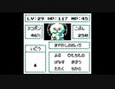 【実況】ネコジャラ物語でニャンニャンする2人 Part.13