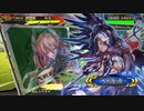 【三国志大戦5】駄君主がケニアで遊ぶそうです992