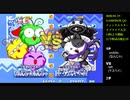 (1/4)2020/1/19 第17回名古屋ティンクルスタースプライツ大会 決勝付近