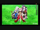 【ららマジ】主題歌“未来SYMPHONY(vo.水瀬いのり、渕上 舞、大西沙織、豊田萌絵、田澤茉純 /short ver.)” ゲーム版 オープニングムービー&テーマソング