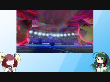 【日本語読めない卓】身内ポケモン剣盾大会：Ｂブロック　第3試合