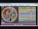 simai　夜空ノムコウ　変更版