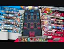 【ex5】アドバイスが欲しい【ピーター】