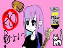 成人式不参加なので元素記号弾いたりした