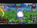 履物のEXVS2　86足目　　ヴィクトリー