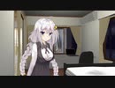 1月19日のあかり