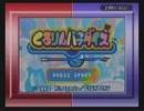 【ワゴンゲームを楽しく実況】くるりんパラダイス