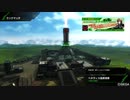 2020/01/19 ベネヴィス α側 【A3】