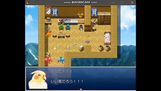 【実況】おかめいんこRPG　Part12