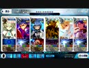 ☆３以下とNPCでケイローン