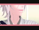 【MMD】flos【大神真白】